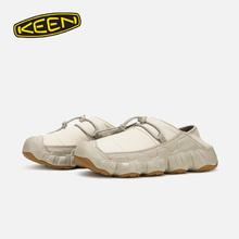 20日20点、新品发售：KEEN HYPOWSER CRUSHBACK 男子户外休闲鞋