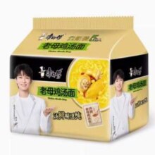 康师傅 方便面 老母鸡汤面110g*5袋