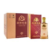 LANGJIU 郎酒 郎牌特曲窖藏5号50度500ml*6瓶浓香型白酒整箱粮食酒宴请送礼