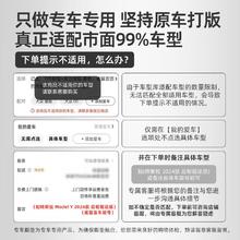 乔氏 tpe汽车脚垫21-23年款特斯拉modely专用model3地毯垫子改装配件