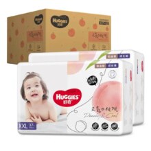 好奇（Huggies）铂金装成长裤XXL74片(15kg以上)