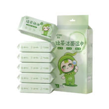 绿茶去油湿巾  一次性洁面巾 2包装