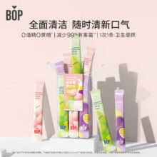 需换购：bop 波普专研 益生菌漱口水 混合口味15条