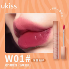 88VIP！ukiss 悠珂思 奶橘迷航水唇露 #W01玫瑰豆沙 3.3g