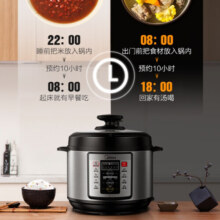 美的（Midea）全自动电压力锅电饭煲 多功能锅开盖收汁 自动排压 高压电饭锅 智能家用 5L大容量 WQC50A1P一锅双胆