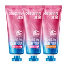 冰泉（blispring）牙膏套装 清新口气护龈净齿 牙膏3支300g 家庭装