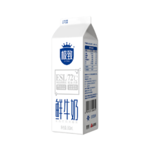 plus会员、限地区、概率券：三元 极致ESL 全脂鲜牛奶 950ml*6件（赠2件）