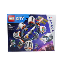 LEGO 乐高 60433空间站男孩女孩益智拼搭积木儿童玩具礼物
