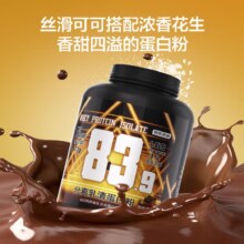 京东京造 分离乳清蛋白粉83.9%高蛋白含量低乳糖补充蛋白质健身增肌蛋白粉 花生巧克力味1.8磅