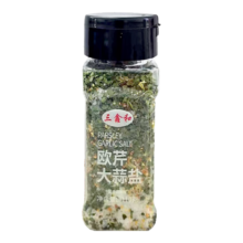 概率券： 欧芹大蒜盐110g*1罐