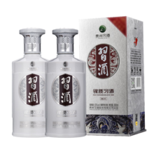习酒银质习酒 500ml 53度酱香型白酒 纯粮酱酒 节日送礼 53度 500mL 2瓶 双瓶装