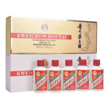 京东百亿补贴：茅台 飞天 小金条+小白条 53度 酱香型白酒 50ml*5瓶*2盒 组合装