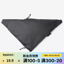 PLUS会员：DECATHLON 迪卡侬 斜挎包