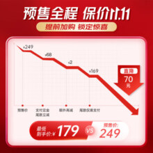倍思100W氮化镓充电器套装 兼容PD65W四口快充 适用苹果iPhone14/13华为手机Macbook联想笔记本电脑 白