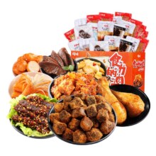 88VIP:百草味麻辣肉类卤味礼盒580g