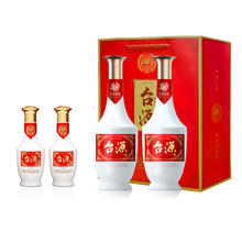 88VIP会员：台源 贵州茅台台源53度酱香型白酒500ml*2瓶+125ml*2瓶自饮收藏