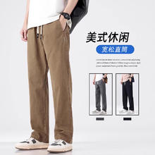 摩男志 重磅纯棉日系简约工装裤