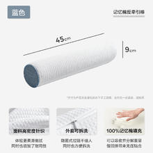 林氏生活 颈椎枕荞麦壳枕头护颈圆柱枕头助睡眠圆形枕颈椎专用圆枕