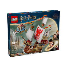 百亿补贴：LEGO 乐高 积木哈利波特系列76440三强争霸赛群英会
