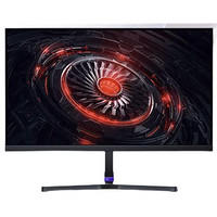 Xiaomi 小米 G24 23.8英寸VA显示器（1920*1080、165Hz、1ms、120%sRGB）