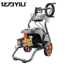 YILI 亿力 380V超高压清洗机 洗车机 刷车泵 YLQ9550G（台）
