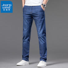 JEANSWEST 真维斯 牛仔裤男 休闲长裤蓝色