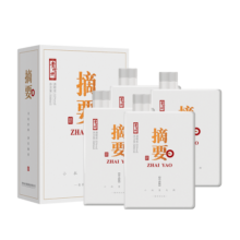 金沙  【中秋送礼】贵州金沙回沙 酱香型白酒 珍品版2.0 53度 500mL 4瓶 整箱装