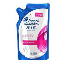 海飞丝 洗发水丝质柔滑 清爽去油200ml/g*2袋补充装
