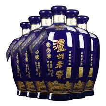 限移动端、京东百亿补贴：泸州老窖 蓝花瓷 头曲 大瓶大容量 浓香型白酒 52度 1000ml 6瓶 中秋送礼
