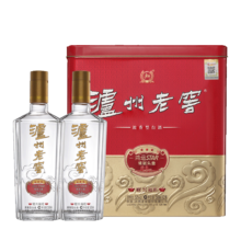 LUZHOULAOJIAO 泸州老窖 52度浓香型白酒 500ml*2瓶*2件