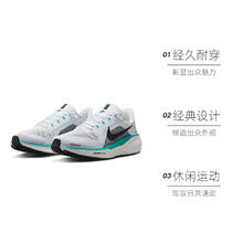 NIKE 耐克 男子AIR ZOOM PEGASUS 41跑步鞋FD2722-103