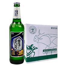 限移动端：SNOWBEER 雪花 SNOW）沈阳老雪花啤酒 闷倒驴 烈性高度酒 500ml*12瓶装整箱 500mL 12瓶 整箱装