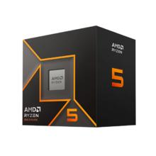 8日21点：AMD 锐龙R5-9600X CPU 3.9GHz 6核12线程