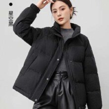 YALU 雅鹿 粉色短款羽绒服女 时尚休闲立领小个子百搭