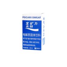 POCARI SWEAT 宝矿力水特 电解质冲剂粉末12盒
