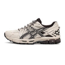 ASICS 亚瑟士 女子运动鞋1012B695-200跑鞋GEL-KAHANA 8 CN