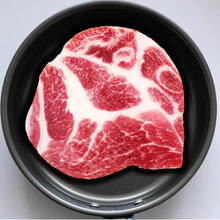 土猪 梅花肉 1斤