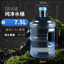 ouaini 偶爱你 除菌倍净洗衣凝珠 3盒（60颗