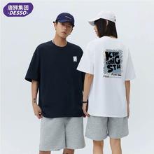 唐狮集团美式印花短袖