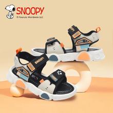 百亿补贴：SNOOPY 史努比 儿童女童男童凉鞋2024年新款中童中大童厚底夏季软底防滑