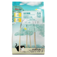 艾尔（Aier）猫粮鸡胸肉三文鱼全价低敏成猫幼猫森林物语全价猫粮 1.5kg3斤