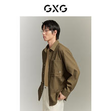 GXG 男装 城市通勤立体格纹抗皱抗磨后背绣花长袖衬衫秋季 咖色