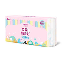 SPACE7 七度空间 少女极薄口袋随身包卷式棉柔日用245mm*17片（新老包装随机发货）