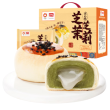 plus会员、需首购:盼盼 茉莉流心酥  1000g/箱