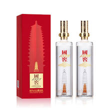 国窖1573 泸州老窖国窖1573 600ml*2瓶高度白酒雁塔祈福52度浓香型