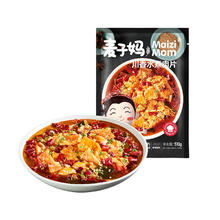 麦子妈 川香水煮肉片 510g（赠川粉3袋）