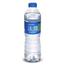 Coca-Cola 可口可乐 冰露饮用水500ml*8超市同款宿舍酒店同款