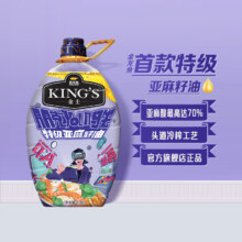 金龙鱼 KING'S 金士 特级冷榨亚麻籽油 3.88L 赠500ml油壶