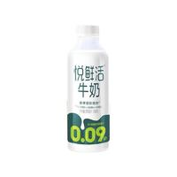 悦鲜活 牛奶 950ml