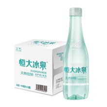 PLUS会员、需首购：恒大冰泉 长白山矿泉水 500ml*12瓶 整箱装*5件